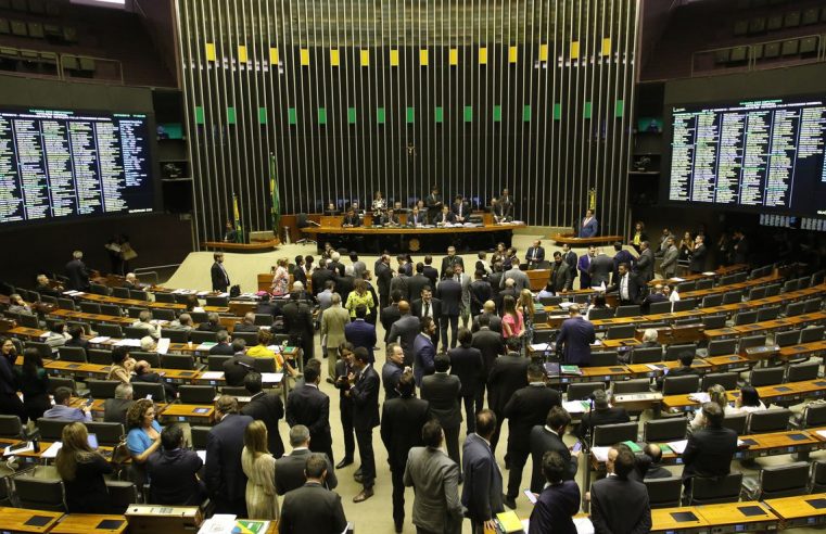 Câmara aprova MP que reformula  estrutura do governo federal