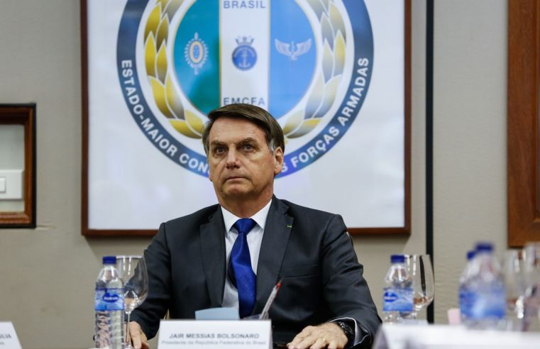 Bolsonaro diz que não pretende  acabar com estabilidade de servidor
