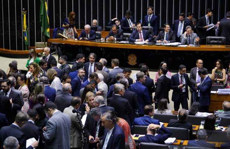 Baixada Fluminense ganha uma frente  parlamentar na Câmara dos Deputados