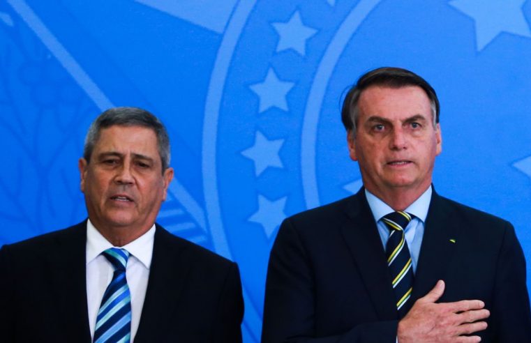 Bolsonaro dá posse a  Braga Netto na Casa Civil