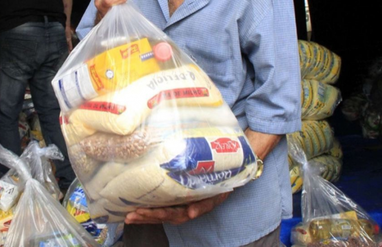 Prefeitura de Nova Iguaçu começa distribuição de  cestas básicas para alunos das escolas municipais