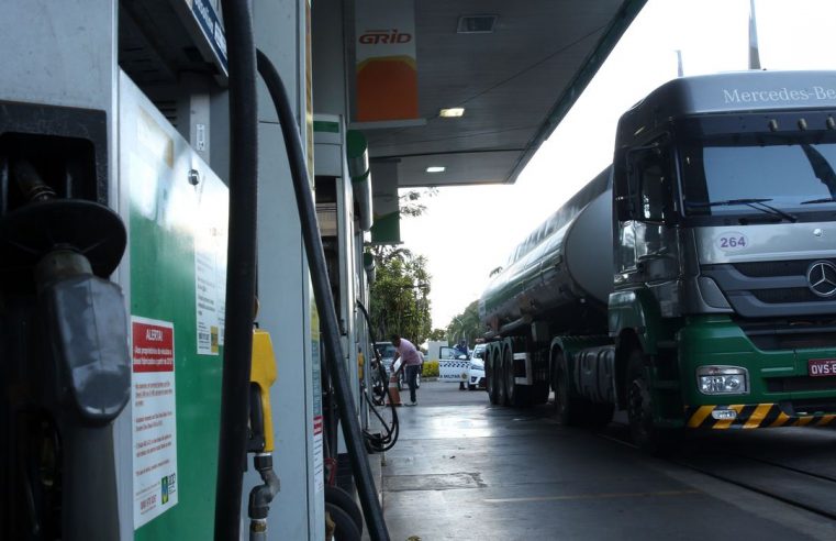 Petrobras reduz novamente preços  da gasolina e do diesel em refinarias