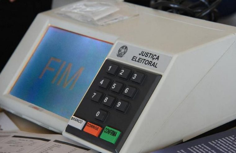 STF declara inconstitucional a  impressão do voto pela urna eletrônica