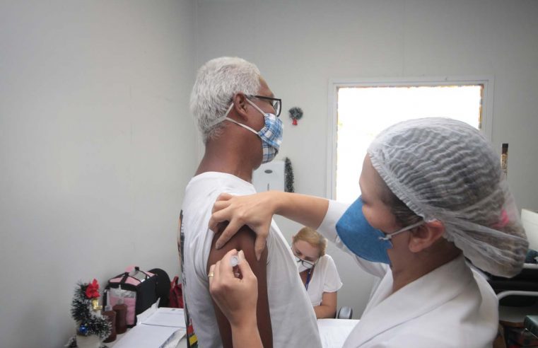 Nova Iguaçu inicia nova etapa de vacinação  contra a Covid-19 na próxima semana