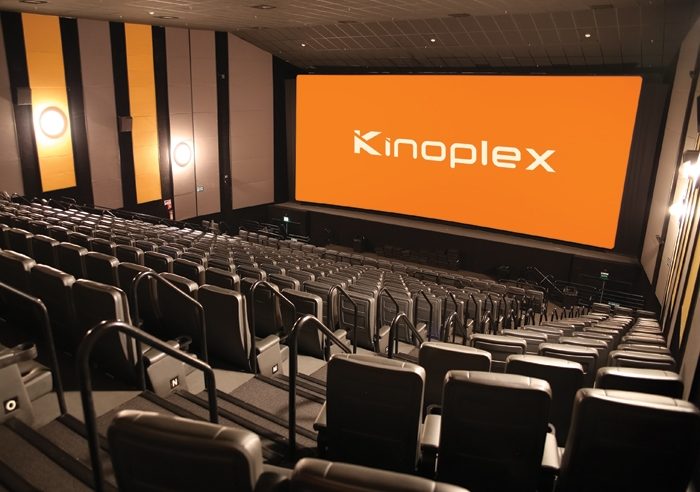 Kinoplex tem sessões a R$ 8  durante o feriado de Carnaval
