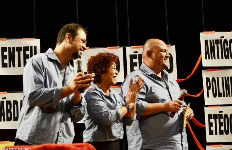 Festival EncontrArte celebra 20 anos  com documentário e volta à cena