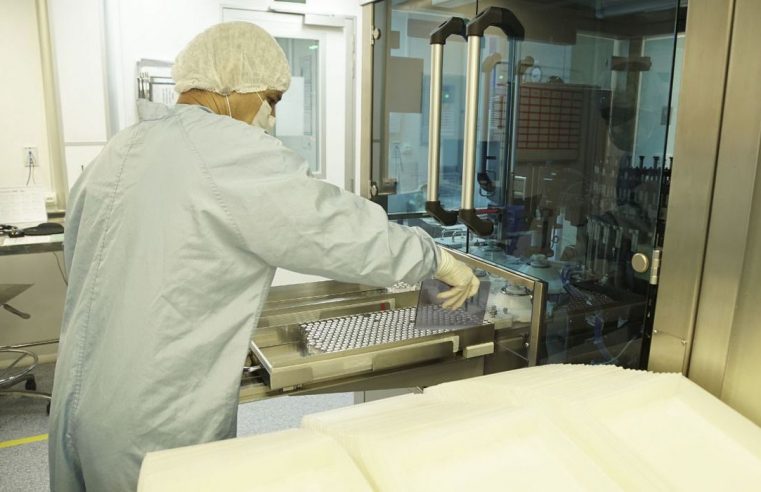 Anvisa vistoria instalações da  Fiocruz onde será produzida vacina