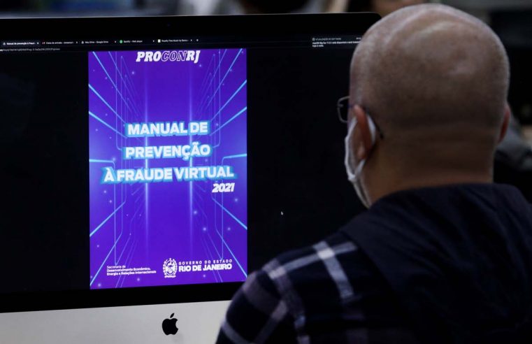 Procon-RJ lança manual  atualizado contra fraudes virtuais