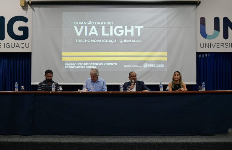 Governo do Estado apresenta projeto para a expansão da Via Light