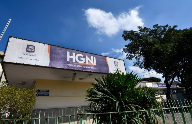 Hospital Geral de Nova Iguaçu retoma visitas aos pacientes internados após registrar queda de casos da Covid-19