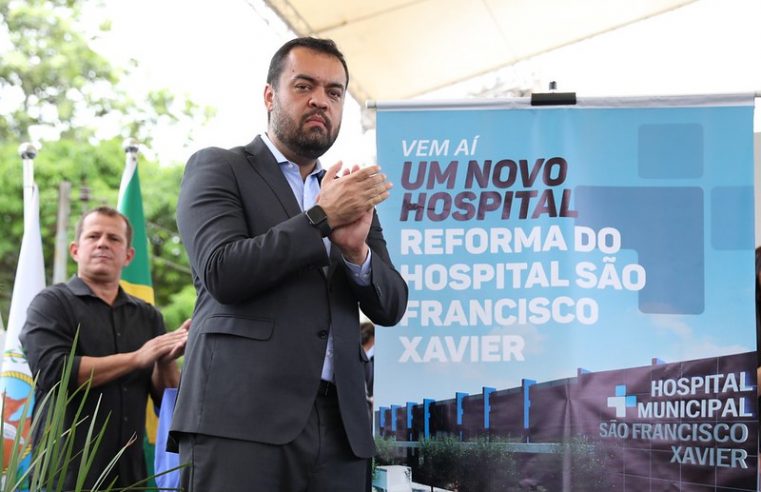 Cláudio Castro inaugura emergência do principal hospital de Itaguaí e anuncia aporte de R$ 19 milhões