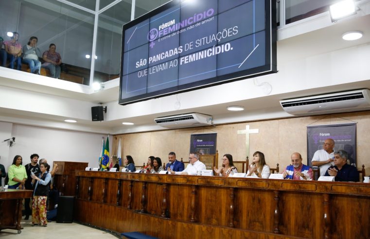 Prefeitura de Duque de Caxias anuncia prioridade de vagas para mulheres vítimas de violência em cursos da Fundec