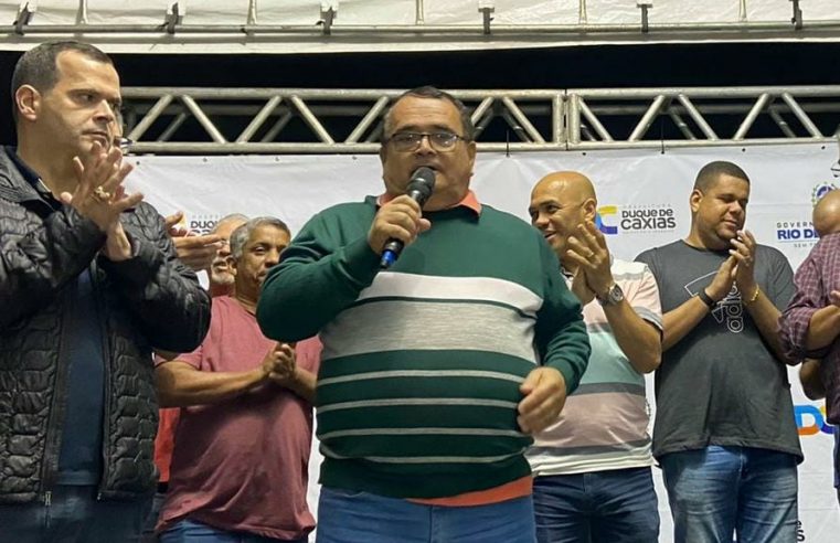 Prefeitura de Caxias anuncia construção de área pública de lazer no segundo distrito