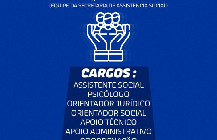 Secretaria Municipal de Assistência Social de São João de Meriti abre processo seletivo