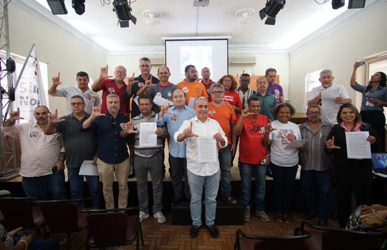 26 sindicatos da Baixada assinam manifesto em apoio a André no Senado