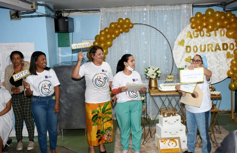 Agosto Dourado: Maternidade Mariana Bulhões destaca a importância do aleitamento materno