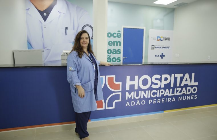Hospital Adão Pereira Nunes ganha novo espaço ambulatorial e centro obstétrico totalmente reformados