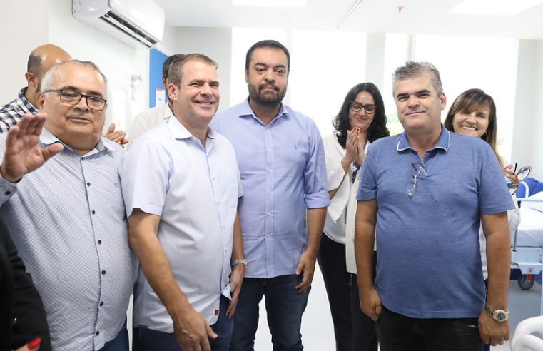 Duque de Caxias: Hospital Adão Pereira Nunes ganha maternidade com 41 leitos de enfermaria