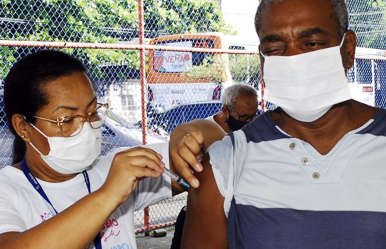 Nova Iguaçu inicia campanha de vacinação bivalente contra covid-19 na próxima segunda-feira