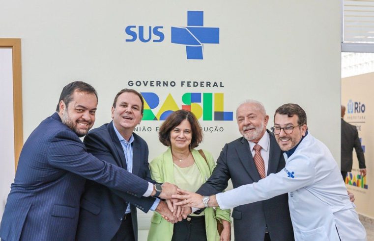 No Rio de Janeiro, Lula lança programa para reduzir filas do SUS