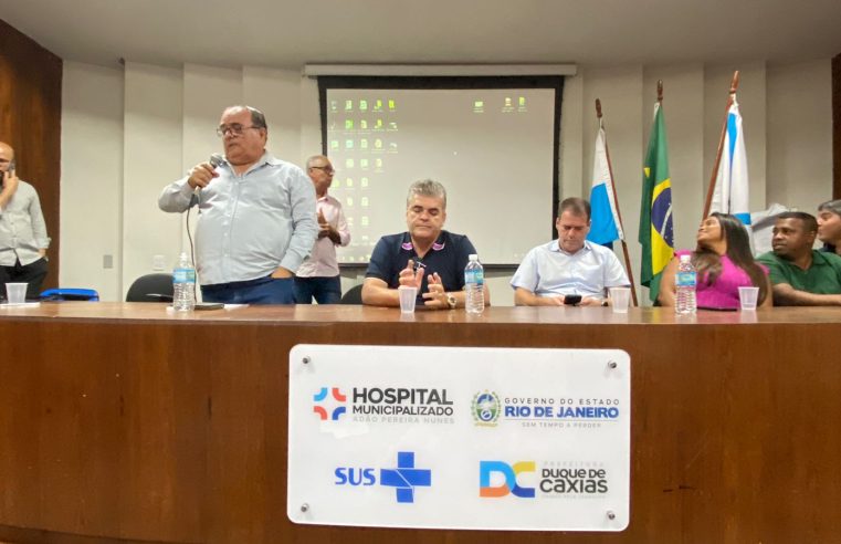 Hospital Adão Pereira Nunes supera a marca de 100 cirurgias bariátricas realizadas em oito meses