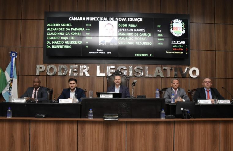 Lei de Diretrizes Orçamentárias é aprovada pela Câmara Municipal de Nova Iguaçu