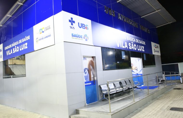 Prefeitura de Duque de Caxias inaugura mais uma unidade de saúde no primeiro distrito