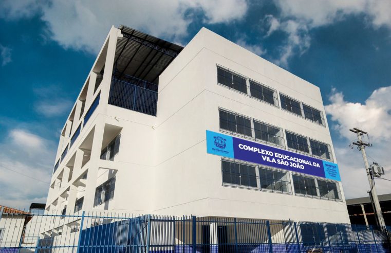 Prefeitura de São João de Meriti inaugura  a maior escola pública já construída na cidade