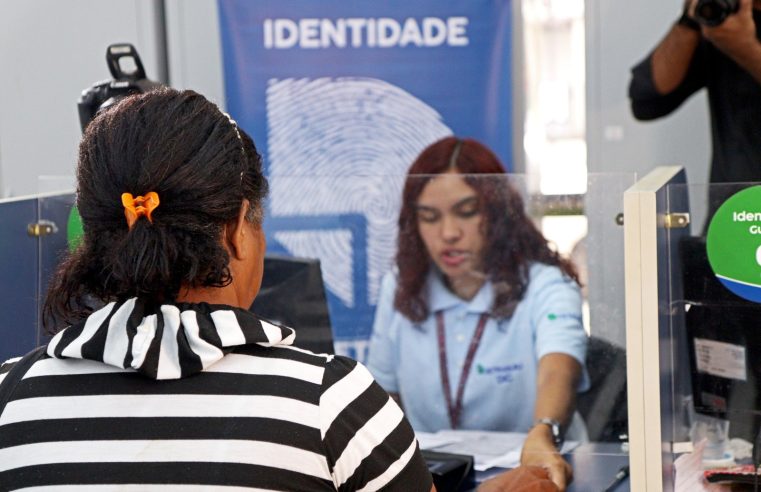 Detran.RJ promove mutirão de carteiras de identidade neste sábado para celebrar IDDay